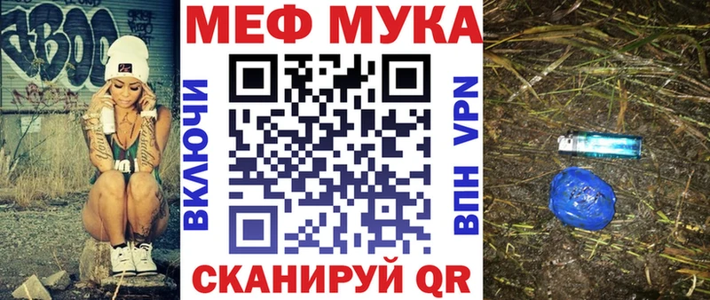 Виды наркотиков купить Кострома ГАШ  APVP  МЕФ  Канабис  COCAIN 