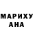 Метадон белоснежный Galyna Gorunovych