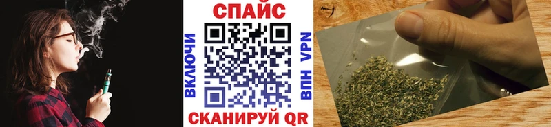 БУТИРАТ буратино  Кострома 