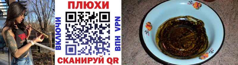 ГАШИШ Premium  ссылка на мегу ссылка  Кострома 