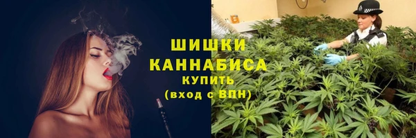 меф VHQ Богданович