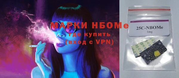 меф VHQ Богданович