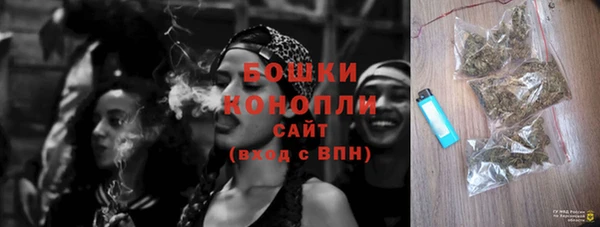 меф VHQ Богданович