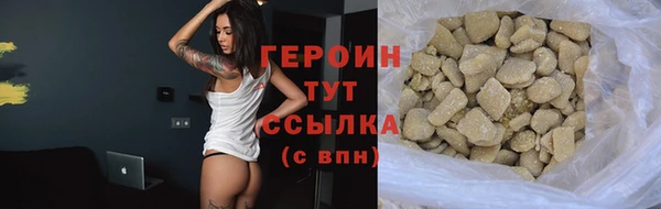 меф VHQ Богданович