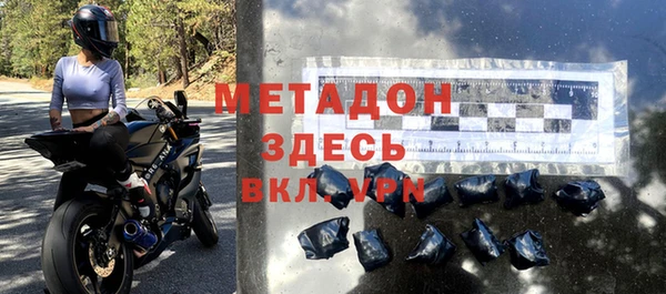 меф VHQ Богданович