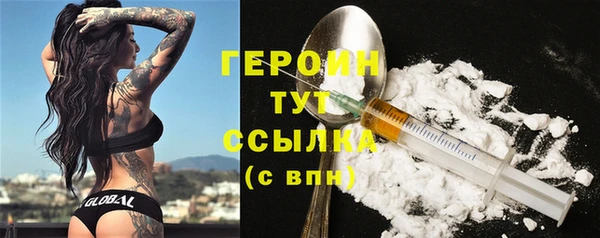меф VHQ Богданович