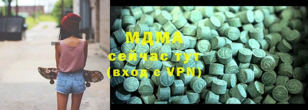 меф VHQ Богданович