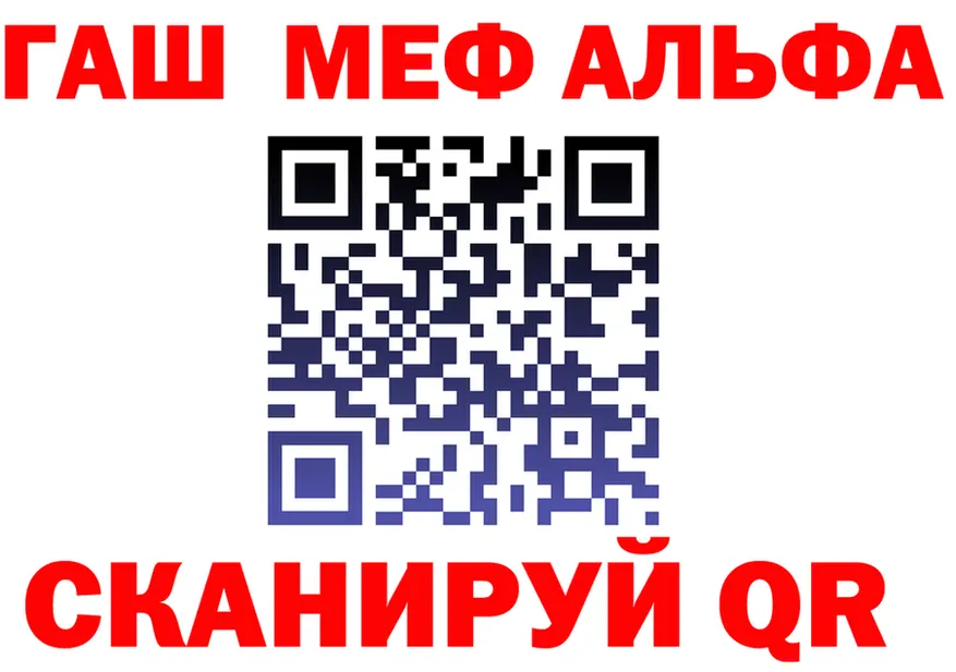 А ПВП СК зеркало площадка omg Кострома