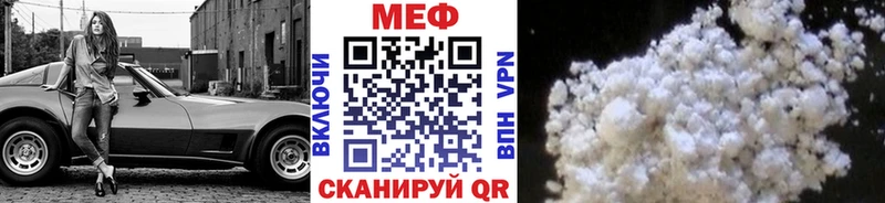 МЯУ-МЯУ мяу мяу  Кострома 