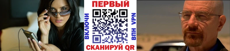 купить   Кострома  мориарти какой сайт  МЕТАМФЕТАМИН пудра 